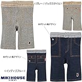 MIKIHOUSE FIRST(ミキハウスファースト)BBBちょこっとベアの７分丈スパッツ ７０ｃｍ,インディゴブルー