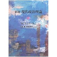 【中古】 道徳の中心問題/ナカニシヤ出版/マイケル・スミス 道徳の中心問題 | マイケル スミス, Smith,Michael, 則章, 樫