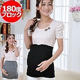 kerätä マタニティ 電磁波防止はらまき 180度 純銀ハイテク繊維が見えない危険からまもる (ブラック)