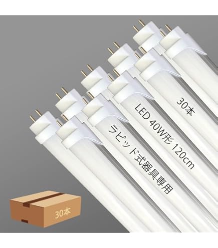 Amazon.co.jp: オーム電機 直管LEDランプ Hfインバーター式器具専用 40