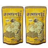 ハニーバターアーモンド 250g×2袋セット Tom's Farm