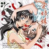 ���o���`��l�̉ʎ��` �T�E���h�g���b�N�`���̎�