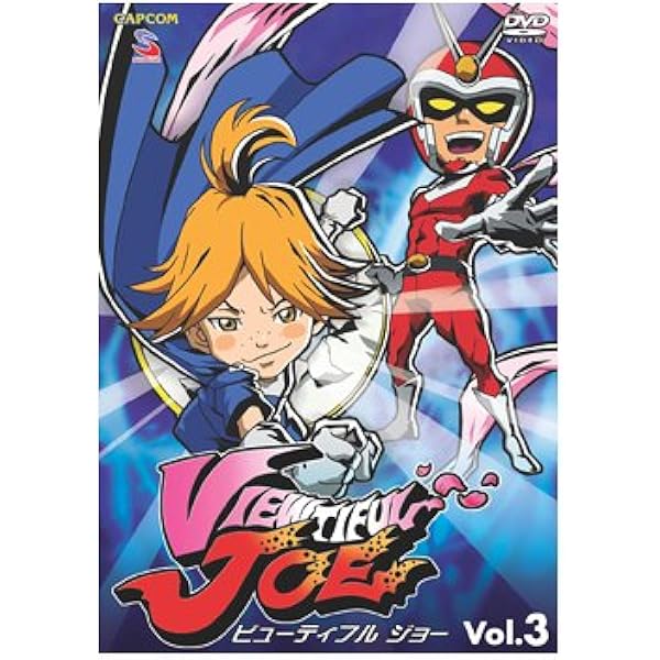 ビューティフル・サンデイ DVD Amazon.co.jp: 22nd Summer 2003 YOKOHAMA SWINGING GENERATION