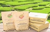 プチギフト 出産内祝い お返し お米 ギフト プレゼント 3合(450g)×2種類 特A お米食べ比べセット