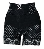 ピジョン ウィル 骨盤サポートガードル 64 ブラック 6440020