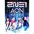 2014 2NE1 WORLD TOUR ~ALL OR NOTHING~ in Japan(DVD)