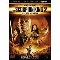 スコーピオン・キング1-4 ブルーレイBOX〈4枚組〉　希少　廃盤　美品　値下げ Amazon.co.jp: スコーピオン・キング 【ブルーレイ&DVDセット】 : ザ