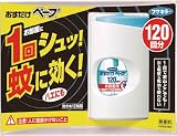 [N-7593872]フマキラー　おすだけベープセット１２０回分 437294