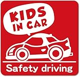 imoninn KIDS in car ステッカー　【マグネットタイプ】　No.49　スポーツカー　（赤色）