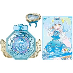 タカラトミー(TAKARA TOMY) おねがいアイプリ おねがいアイプリ ミラーパクト プリズムブルーの表紙