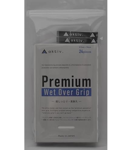 Amazon | BOW BRAND(ボウブランド) プログリップ(30本入り) ブラック