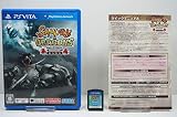 サムライ&ドラゴンズ デラックスパッケージ版 龍族降臨 - PSVita