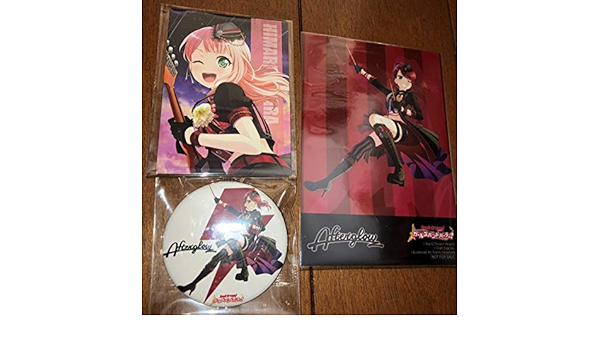 Amazon Co Jp Bang Dream ガールズバンドパーティ ガルパ ツナグソラモヨウ 特典 巴 ブロマイド 缶バッジ ひまり カード Afterglow バンドリ ホビー 通販