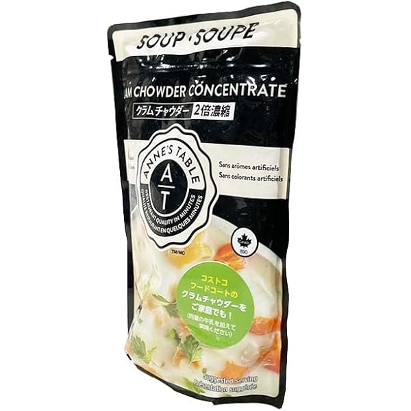 クラムチャウダー様 リクエスト 2点 まとめ商品 クラムチャウダー様 リクエスト 2点 まとめ商品 クラム