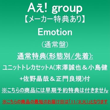 Amazon.co.jp 売れ筋ランキング: undefined の中で最も人気のある商品です