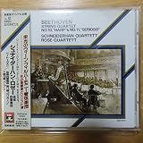 String Quartet No.10, "Harp" & No.11"Serioso" / Schneiderhan Quartett / Rose Quartett