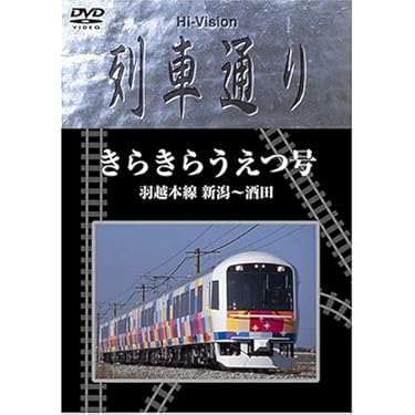Amazon.co.jp 売れ筋ランキング: undefined の中で最も人気の
