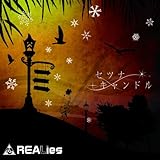 �Z�c�i�L�����h��