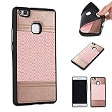 NEXCURIO Huawei P9 Lite ケース 衝撃防止 【強化ガラス液晶保護フィルム贈呈】 TPUソフトシリコンケース 保護シェル 超薄型 最軽量 ファーウェイP9ライトP9Lite用 携帯