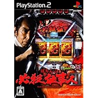 Amazon | ぱちんこ必殺仕事人III 祭バージョン パチってちょんまげ達人