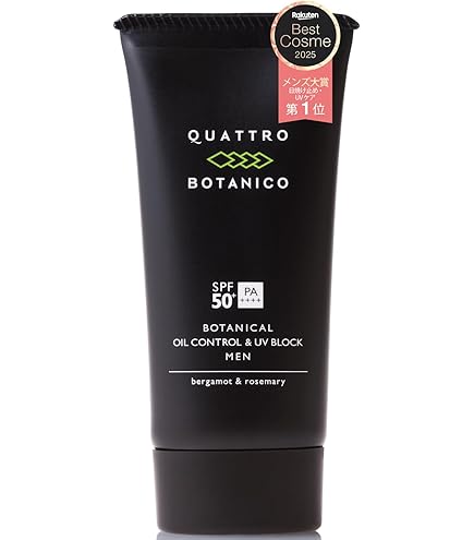 Amazon.co.jp: 大塚製薬 UL・OS(ウル・オス) 日やけ止め25 25ml