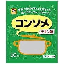 コンソメ様ご確認ページ 51Bb3Kvd3ZL._AC_UL210_SR210,