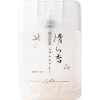 Amazon.co.jp: 浄化・除霊スプレー 御神水の聖水 50ml 除霊 お清め