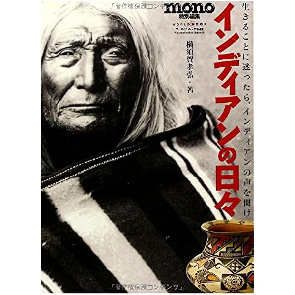 [アメリカ・インディアン]
ターコイズ シルバーレディース バングル アメリカ 1908 10ドル 金貨 NGC AU DETAILS イーグル