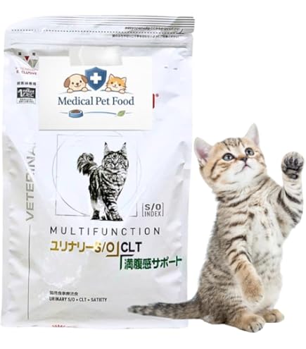 Amazon | 猫用 ユリナリーS/O＋CLT＋満腹感サポート ドライ 500g×2袋