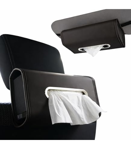 Amazon | 車用ティッシュカバー PUレザー ファッション 多機能 収納