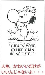 Amazon こどものかお スヌーピー名言スタンプ 2257 005 スタンプ 文房具 オフィス用品