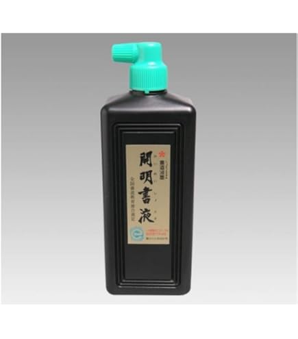 Amazon | 特製青墨 徽歙老明開文製 中国墨 | 墨・墨汁 | 文房具