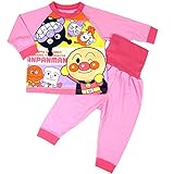 アンパン 腹巻付パジャマ 長袖パジャマ 秋冬物 ピンク◇95cm