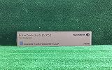 CT202485 トナーカートリッジ シアン 富士ゼロックス【超特価 国内純正品】カラーレーザー複合機 DocuCentre-ⅤC2263