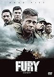 フューリー [DVD]