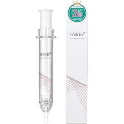 Amazon.co.jp: クリーミー 17skin 薬用リンクルオールインワン 51g