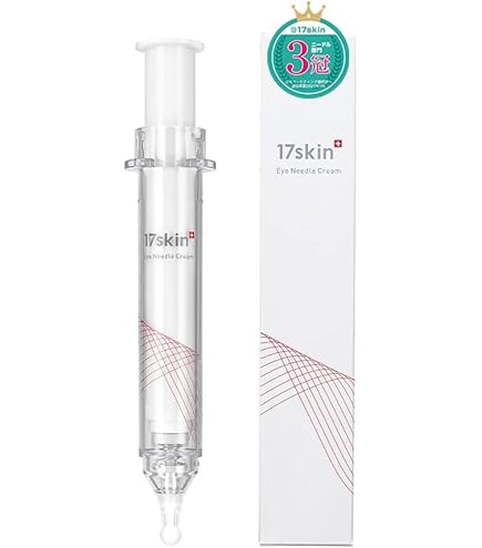 Amazon.co.jp: 17skin (イチナナスキン)薬用リンクルオールインワン