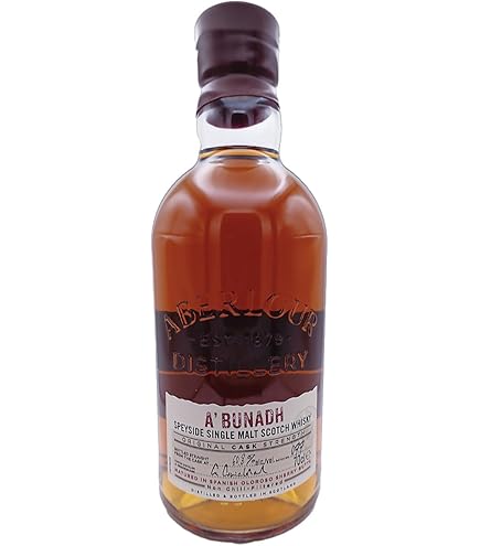 Amazon.co.jp: アベラワー アブナック (アブーナ) 700ml [並行輸入品