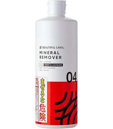 Amazon.co.jp: プロヴァイド OC メンテナンスクリーナー 300ml PROVIDE