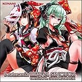 beatmania �UDX 24 SINOBUZ ORIGINAL SOUNDTRACK
