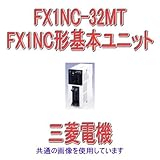 三菱電機 FX1NC-32MT FXシリーズシーケンサ 基本ユニット トランジスタ出力 NN