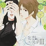 �ϑz�G�X�e�V