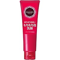 アクアレーベル ディープクリアオイルクレンジング 150mL 10本セット✨ Amazon | アクアレーベル ディープクリアオイルクレンジング