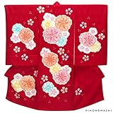 [ 京都きもの町 ] 女の子のお宮参り着物 祝い着 熨斗目 赤色 桜 フードセット_025822_