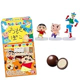 バンダイ(BANDAI) クレヨンしんちゃん チョコボックス カスカベ大行進 14個入 BOX 食玩