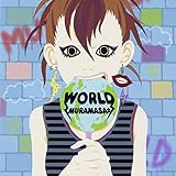 WORLD