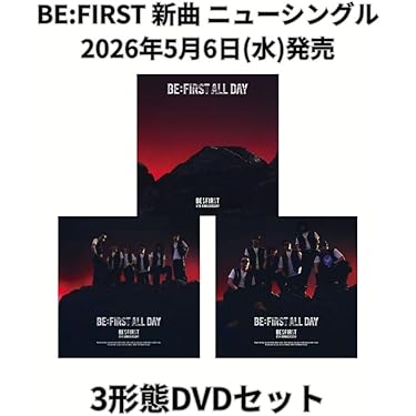 Amazon.co.jp 売れ筋ランキング: DVDゲーム の中で最も人気のある商品です