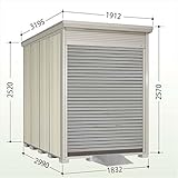 タクボ物置　バイクシャッターマン（床付き）　一般型　結露軽減型　BS-Z1829　『自転車・バイクの盗難対策に　バイクガレージ』