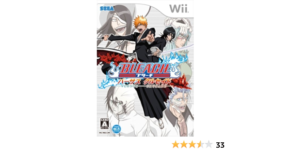 Amazon Bleach バーサス クルセイド Wii ゲームソフト