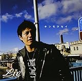 �L�����N�Z�C